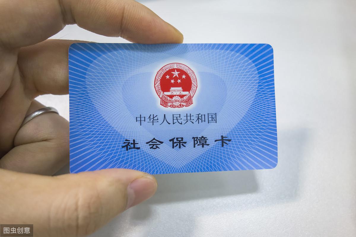 醫(yī)保額度年底清零謠言熱，真相揭秘與公眾權(quán)益保障，醫(yī)保額度年底清零真相揭秘，公眾權(quán)益保障與謠言應(yīng)對(duì)指南