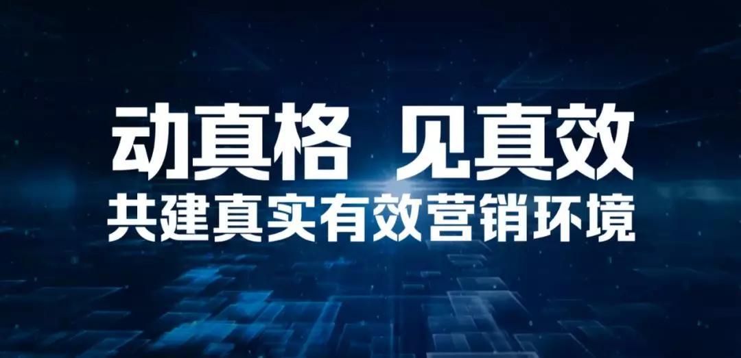 管家一肖，揭秘百分之百準確的預測之道，揭秘百分之百準確預測，管家一肖的獨特之道