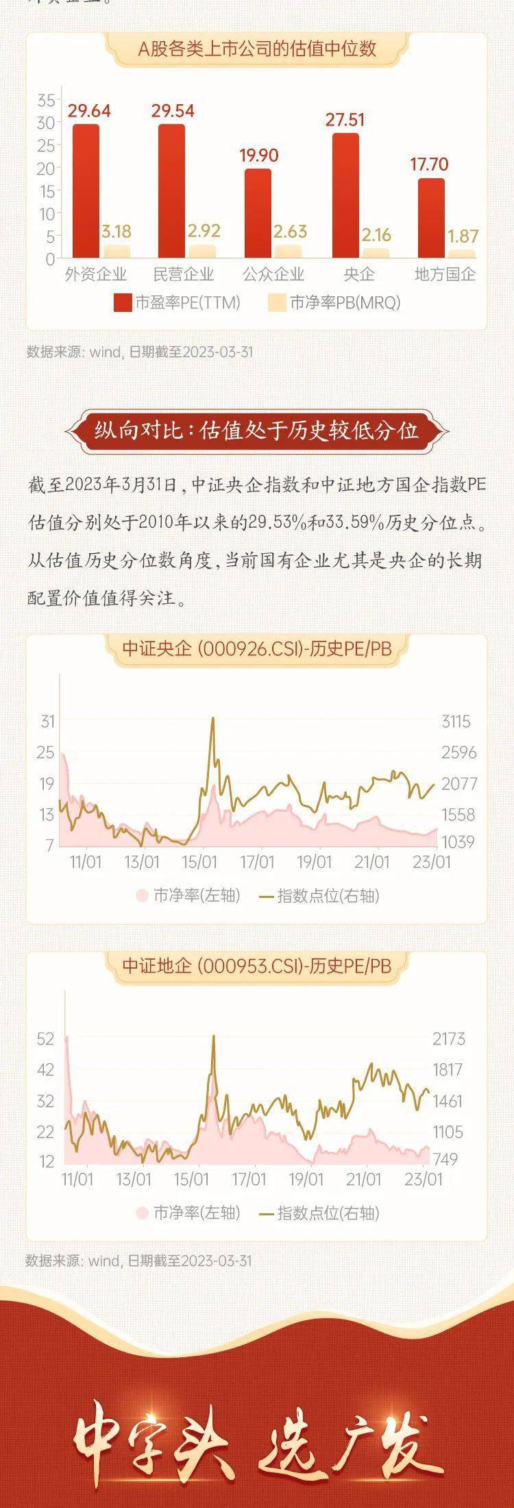 四肖中特期期準(zhǔn)四免費(fèi)——警惕背后的違法犯罪風(fēng)險(xiǎn)，警惕四肖中特期期準(zhǔn)四免費(fèi)背后的違法犯罪風(fēng)險(xiǎn)