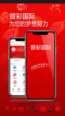 澳門六開獎結(jié)果今天開獎記錄查詢，歷史、數(shù)據(jù)與未來展望，澳門六開獎結(jié)果，今日開獎記錄、歷史數(shù)據(jù)與未來展望全解析