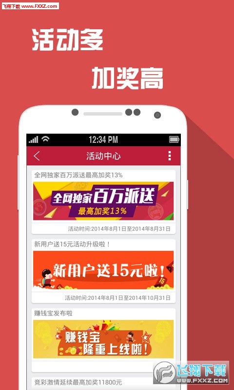 二四六好彩與神秘數(shù)字組合的魅力——探尋777778與888888背后的故事，揭秘神秘數(shù)字組合的魅力，探尋二四六好彩背后的故事與數(shù)字組合777778與888888的神秘面紗