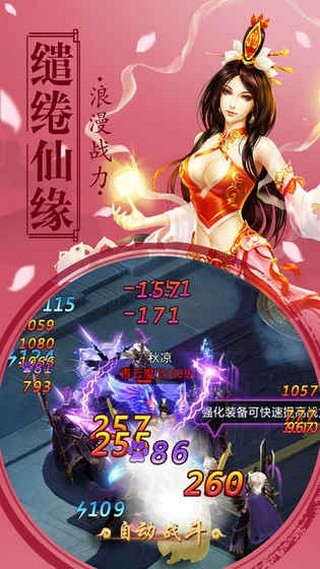合體雙修最新，探索神秘修煉之道，合體雙修最新探索，揭秘神秘修煉之道