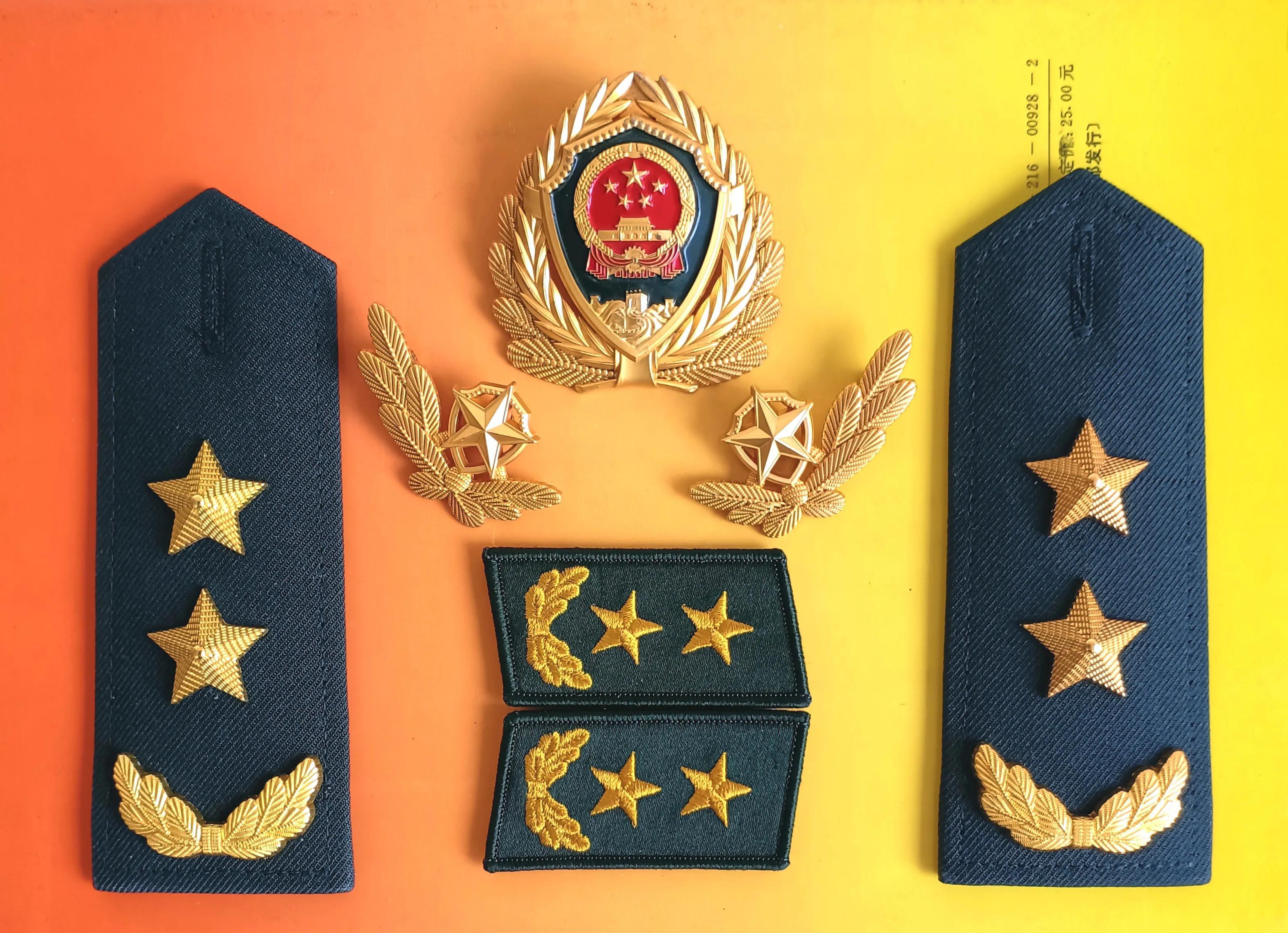 武警最新肩章，揭示榮譽(yù)與職責(zé)的象征意義，武警最新肩章，榮譽(yù)與職責(zé)的象征解讀