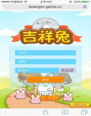 最新理財游戲，探索財富增長的新領(lǐng)域，最新理財游戲，開啟財富增長新領(lǐng)域的探索之旅