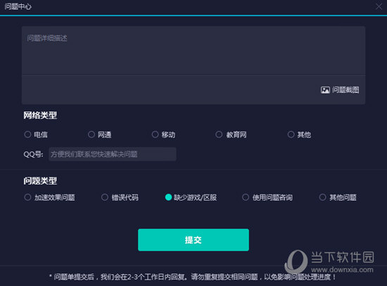 新澳門開獎記錄與今天開獎結(jié)果的探討——警惕違法犯罪風(fēng)險，澳門彩票開獎記錄與今日結(jié)果分析，警惕潛在犯罪風(fēng)險