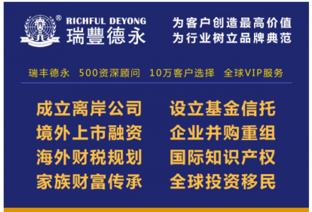 香港借殼上市流程與時(shí)間解析，香港借殼上市流程與時(shí)間詳解