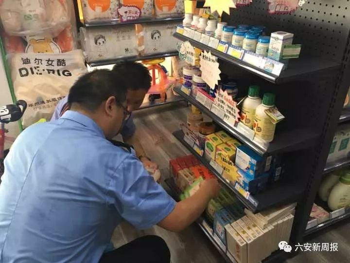 新奧天天免費(fèi)資料大全，探索與收獲，新奧天天免費(fèi)資料大全，探索之旅與收獲時(shí)刻