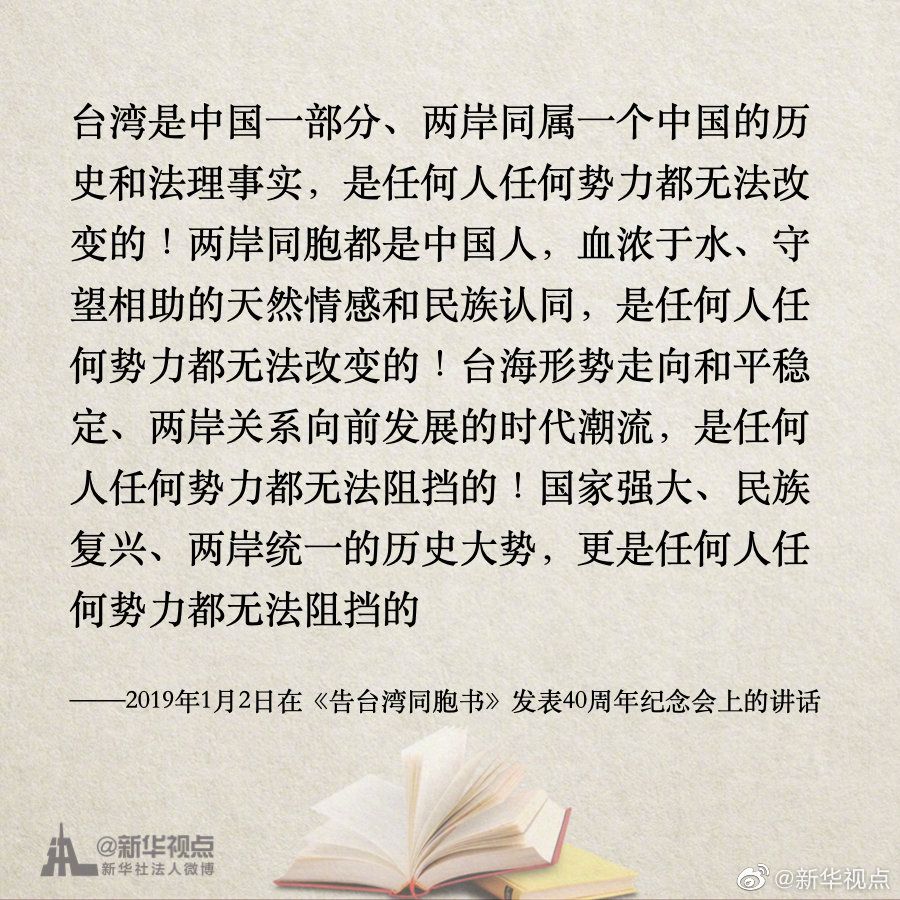 警惕新澳門一肖一碼，涉及違法犯罪問題需警惕，警惕新澳門一肖一碼，涉及違法犯罪風(fēng)險需高度警惕