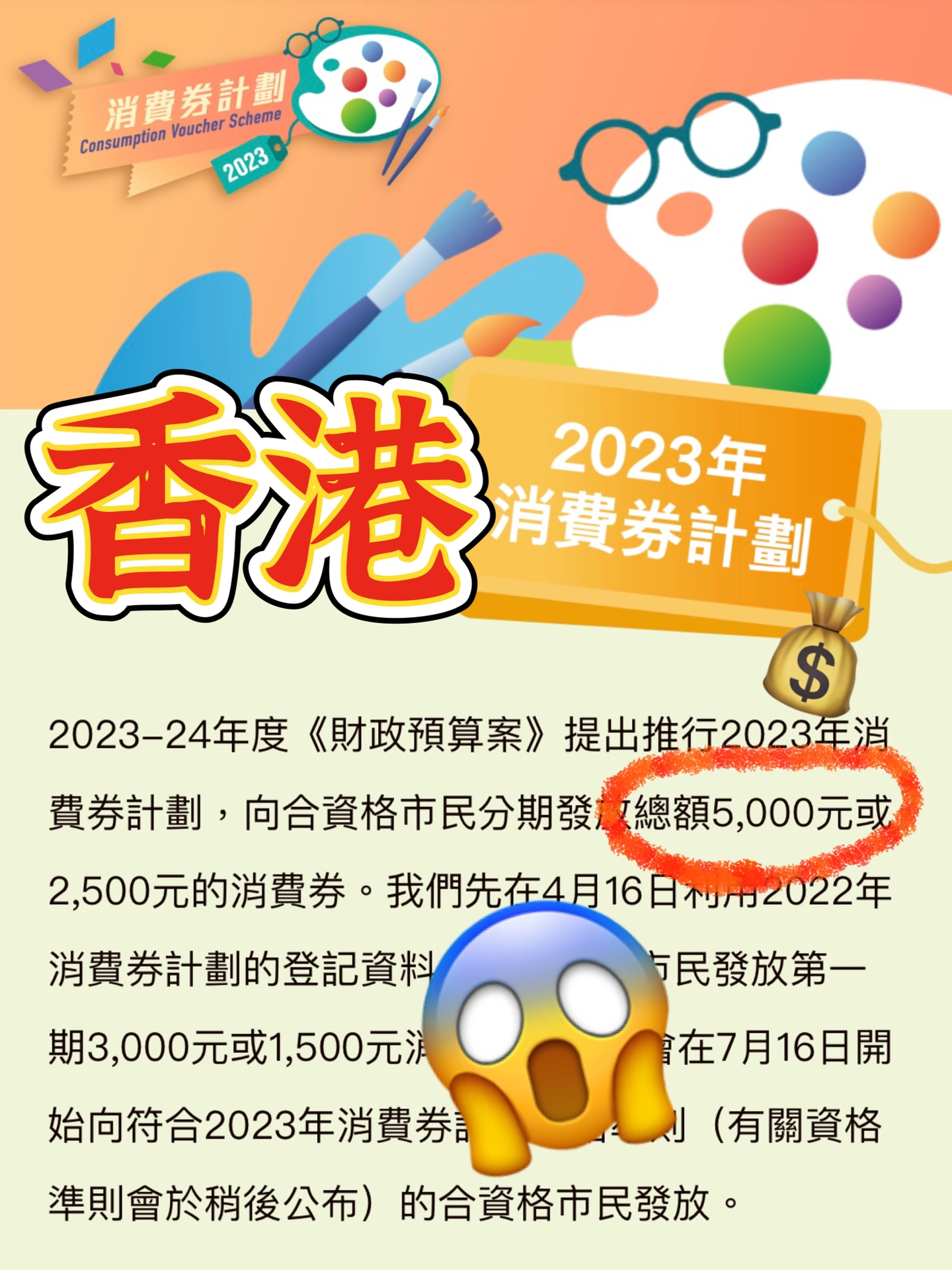 邁向2024，正版資料免費(fèi)公開(kāi)的嶄新篇章，邁向2024，正版資料免費(fèi)公開(kāi)的全新時(shí)代