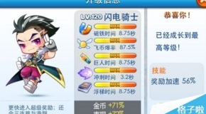 澳門正版資料免費(fèi)大全新聞，揭露違法犯罪問題的重要性與應(yīng)對(duì)之策，澳門正版資料揭露違法犯罪問題，應(yīng)對(duì)之策與新聞揭秘的重要性