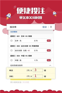 澳門資料大全與正版資料查詢，警惕違法犯罪風險，澳門資料大全與正版查詢，警惕犯罪風險
