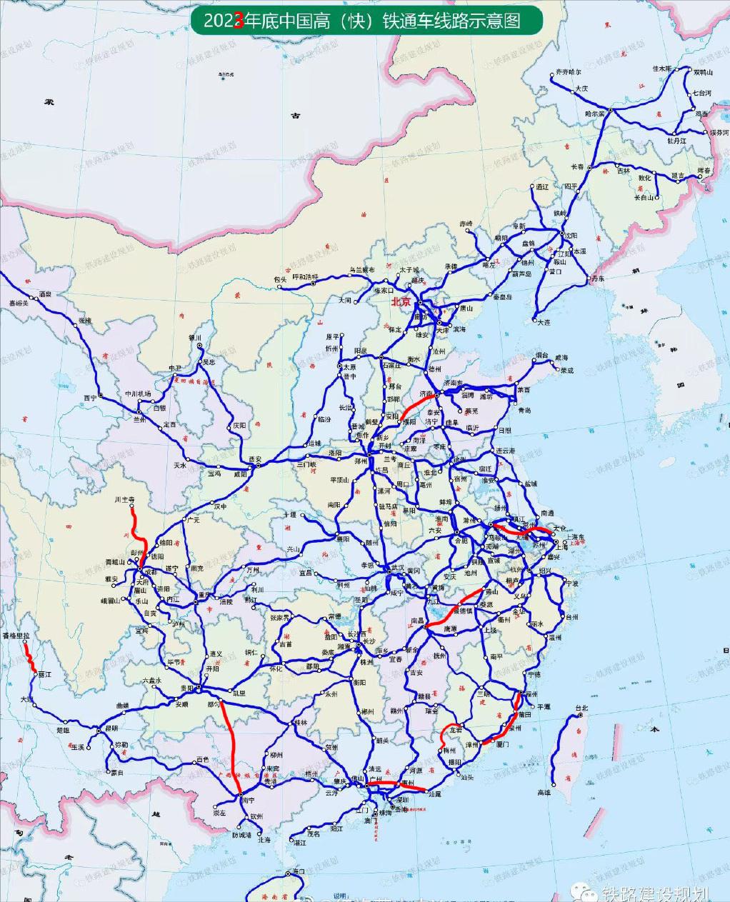 中國(guó)最新火車，速度與科技的新里程碑，中國(guó)最新火車，速度與科技的全新里程碑
