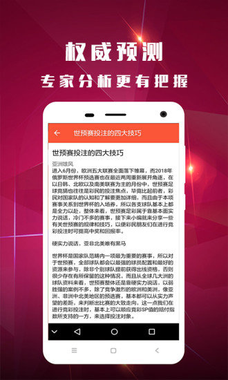 關(guān)于香港王中王資料大全免費(fèi)的探討——警惕違法犯罪問題，關(guān)于香港王中王資料大全免費(fèi)的探討，警惕背后的違法犯罪風(fēng)險(xiǎn)