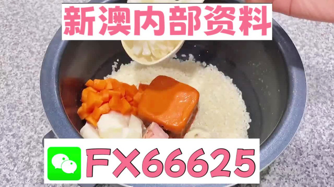 揭秘2024新奧正版資料免費(fèi)獲取途徑，揭秘，免費(fèi)獲取2024新奧正版資料的途徑