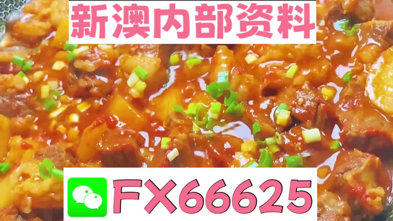 幻想旅程 第14頁(yè)