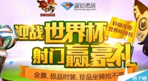 正版資料免費(fèi)資料大全177，探索知識(shí)的寶庫(kù)，正版資料與免費(fèi)知識(shí)寶庫(kù)，探索知識(shí)的177大全