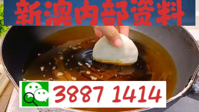 澳門今晚必開一肖一特——理性看待彩票與命運，澳門彩票運勢揭秘，理性看待彩票與命運的博弈