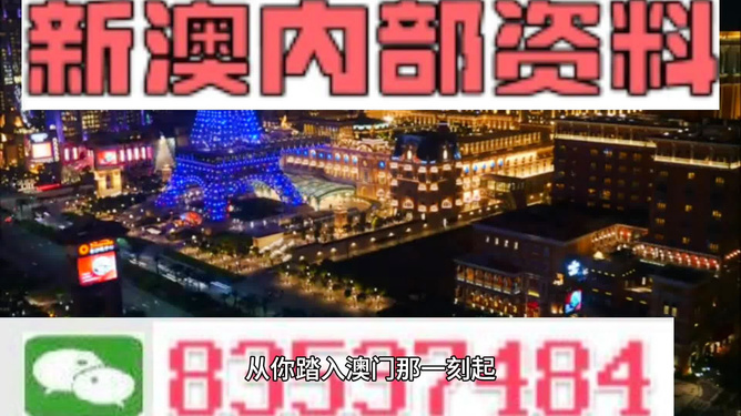 2024新澳精準(zhǔn)資料大全概覽，2024新澳精準(zhǔn)資料大全全覽，最新信息匯總