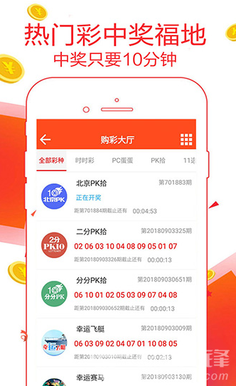 關(guān)于澳門博彩業(yè)的發(fā)展與未來(lái)趨勢(shì)分析，澳門博彩業(yè)的發(fā)展與未來(lái)趨勢(shì)探析