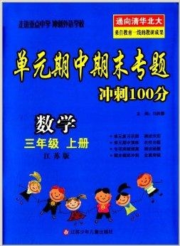 澳門(mén)三肖三碼精準(zhǔn)100%黃大仙與違法犯罪問(wèn)題，澳門(mén)三肖三碼精準(zhǔn)預(yù)測(cè)與黃大仙，涉及違法犯罪問(wèn)題的探討