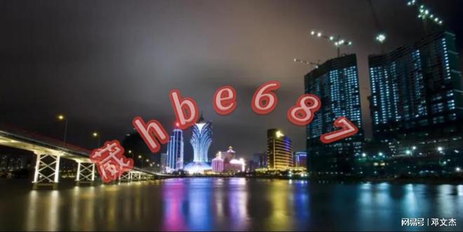 新澳門資料大全正版資料與奧利奧，探索與體驗(yàn)，澳門正版資料與奧利奧，探索與體驗(yàn)之旅