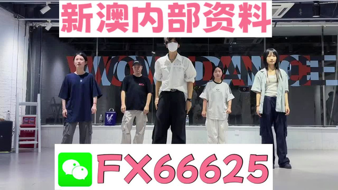 探索2024年天天彩正版資料，揭秘彩票行業(yè)的未來(lái)趨勢(shì)，揭秘彩票行業(yè)未來(lái)趨勢(shì)，探索2024年天天彩正版資料展望