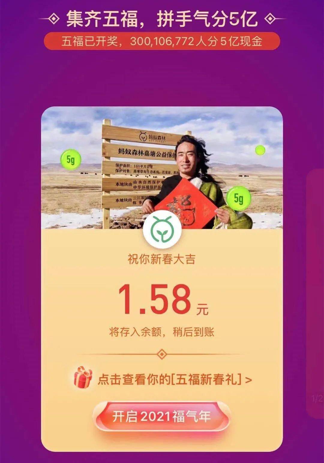 澳門六開彩開獎(jiǎng)結(jié)果——今日揭秘，澳門六開彩開獎(jiǎng)結(jié)果揭秘，警惕違法犯罪風(fēng)險(xiǎn)！