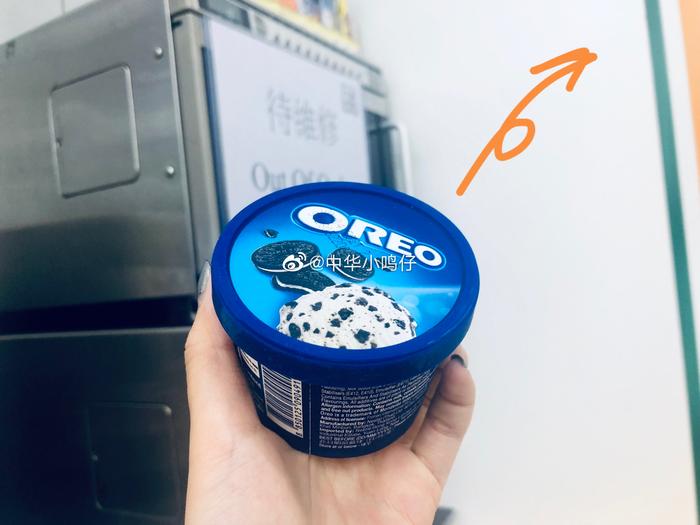 新澳門資料大全正版資料與奧利奧，探索與品味，澳門正版資料與奧利奧，探索與品味的奇妙之旅