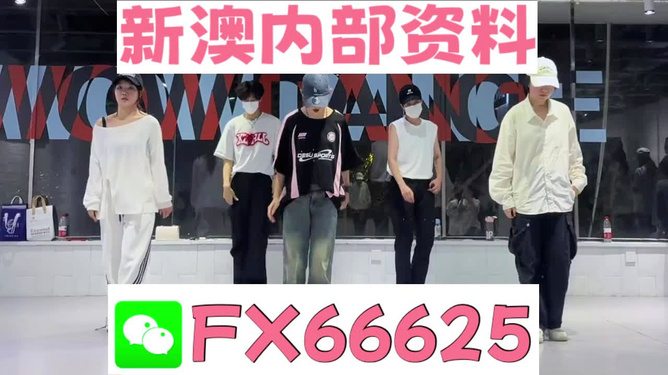 澳門今晚必開一肖一特，探索背后的文化魅力與預(yù)測邏輯，澳門今晚生肖預(yù)測背后的文化魅力與預(yù)測邏輯探索