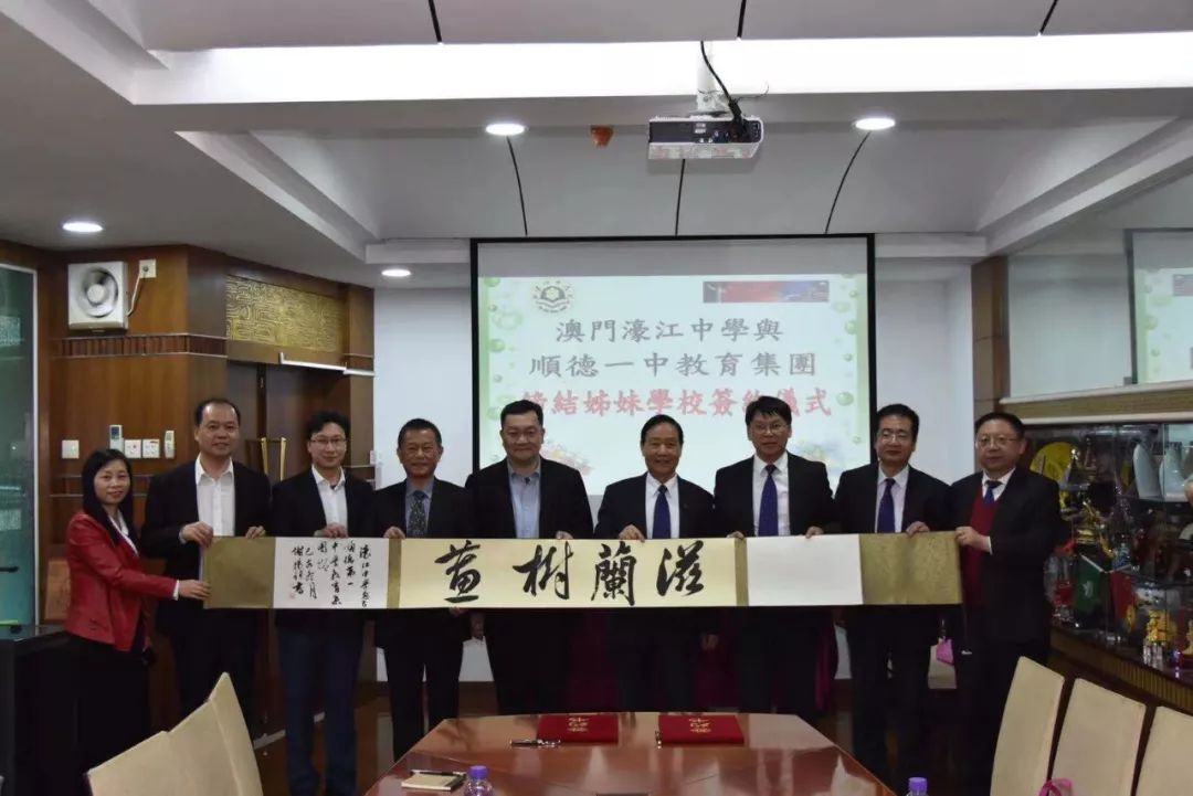 澳門一碼一肖一待一中四不，探索與解析，澳門一碼一肖一待一中四解析與探索