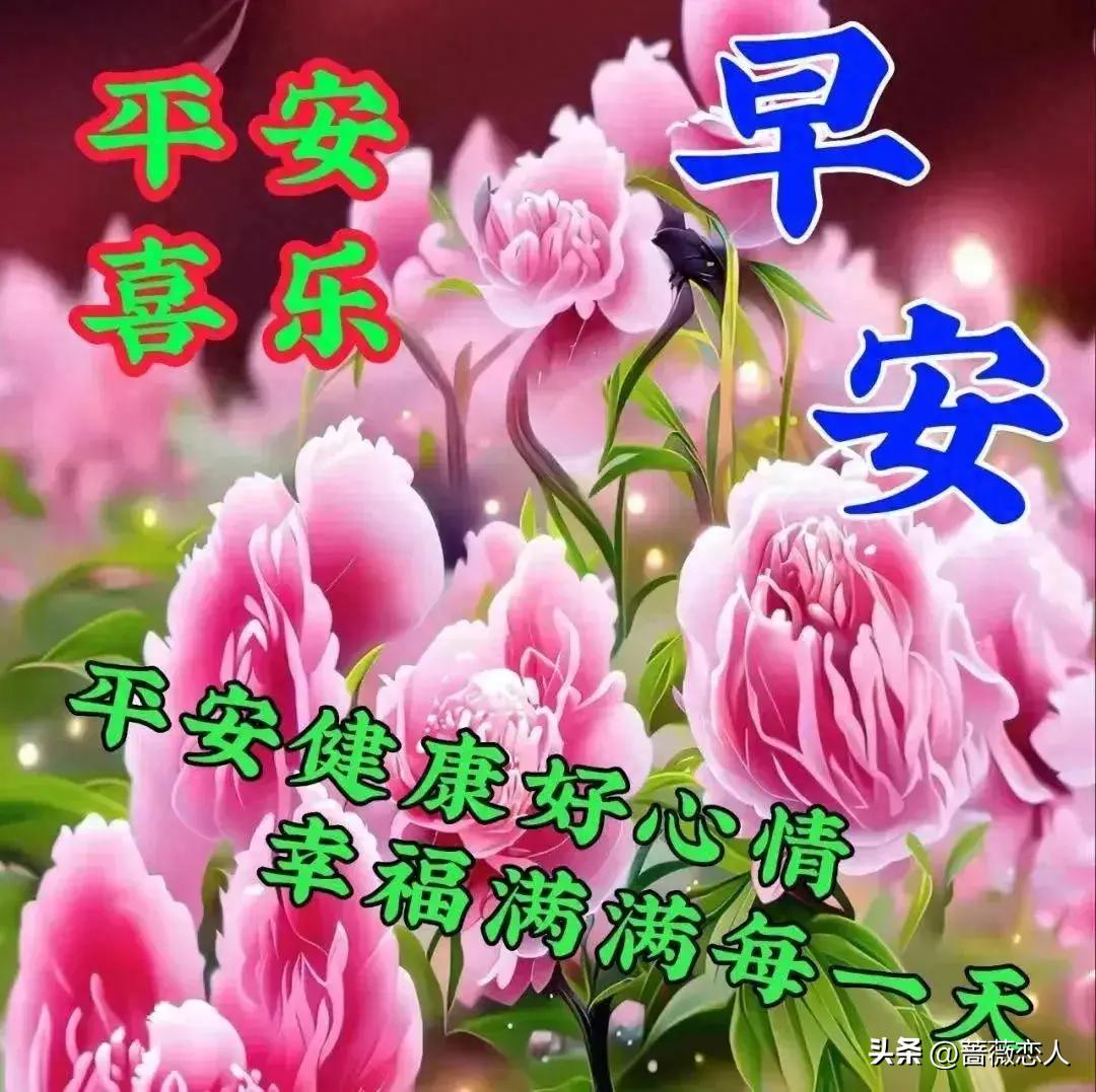 探索2024天天彩正版資料大全，揭秘彩票世界的奧秘，揭秘彩票世界奧秘，探索2024天天彩正版資料大全