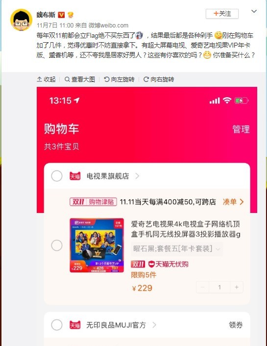 新澳門免費資料大全在線查看，探索與體驗，澳門免費資料在線探索與體驗大全