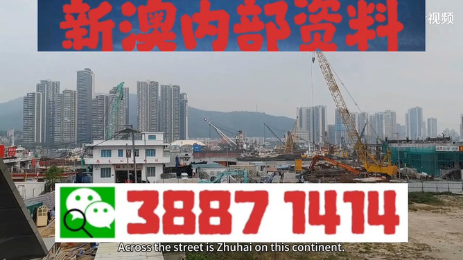 澳門今晚必開一肖一特——探尋幸運之門背后的秘密，澳門幸運之門背后的秘密，今晚必開一肖一特揭秘