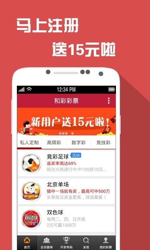 澳門天天六開彩內(nèi)部資料——揭示一個(gè)違法犯罪問題，澳門天天六開彩內(nèi)部資料揭秘，違法犯罪問題曝光