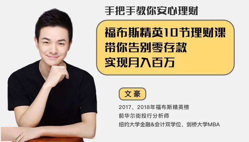 寂靜之夜 第6頁