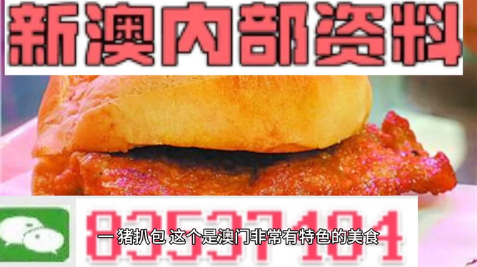 新澳門(mén)天天彩期期精準(zhǔn)，揭露背后的風(fēng)險(xiǎn)與違法犯罪問(wèn)題，澳門(mén)彩票背后的風(fēng)險(xiǎn)與違法犯罪問(wèn)題揭秘