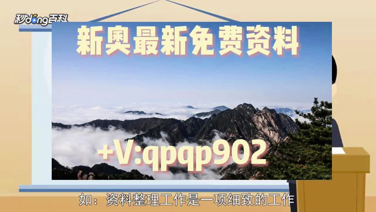 澳門(mén)正版免費(fèi)全年資料大全與旅游團(tuán)，探索澳門(mén)的魅力之旅，探索澳門(mén)魅力之旅，正版全年資料大全與精選旅游團(tuán)