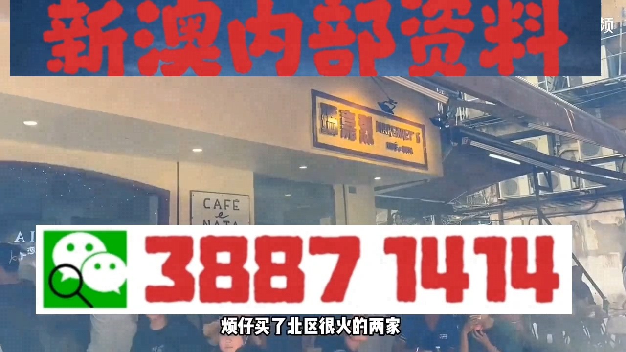 澳門今晚必開一肖一特，探索運(yùn)氣與命運(yùn)的神秘交匯點(diǎn)，澳門運(yùn)氣與命運(yùn)交匯點(diǎn)，探索今晚必開一肖一特的神秘面紗
