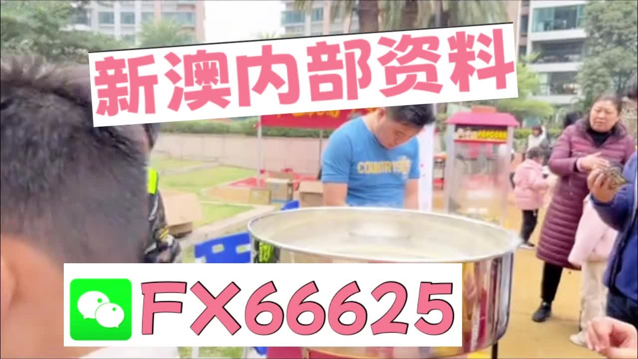 新澳資料免費(fèi)資料大全，探索與獲取信息的寶庫(kù)，新澳資料寶庫(kù)，免費(fèi)探索與獲取信息的源泉