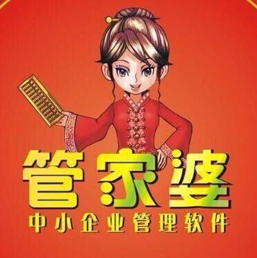 揭秘管家婆一肖一碼，探尋百分之百準(zhǔn)確預(yù)測的背后真相，揭秘管家婆一肖一碼，預(yù)測真相大揭秘，百分之百準(zhǔn)確預(yù)測的背后秘密