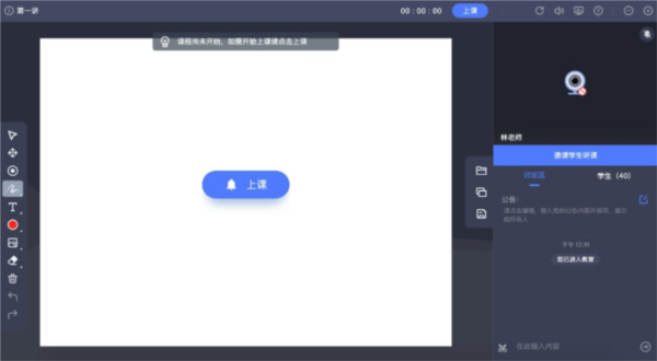 新澳門歷史所有記錄大全，澳門歷史記錄全覽