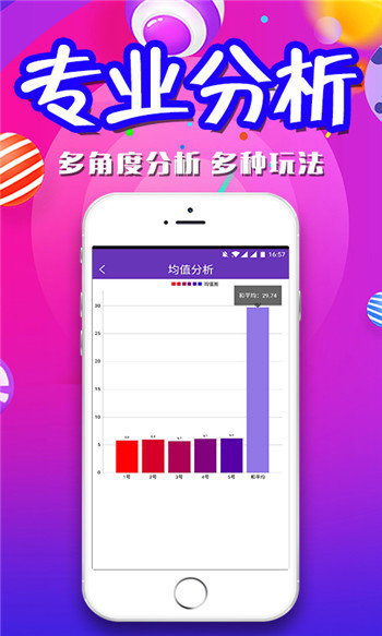 澳門一肖一碼期期準(zhǔn)中選料野——揭開犯罪現(xiàn)象的神秘面紗，澳門犯罪現(xiàn)象揭秘，一肖一碼期期準(zhǔn)中選料野的神秘面紗
