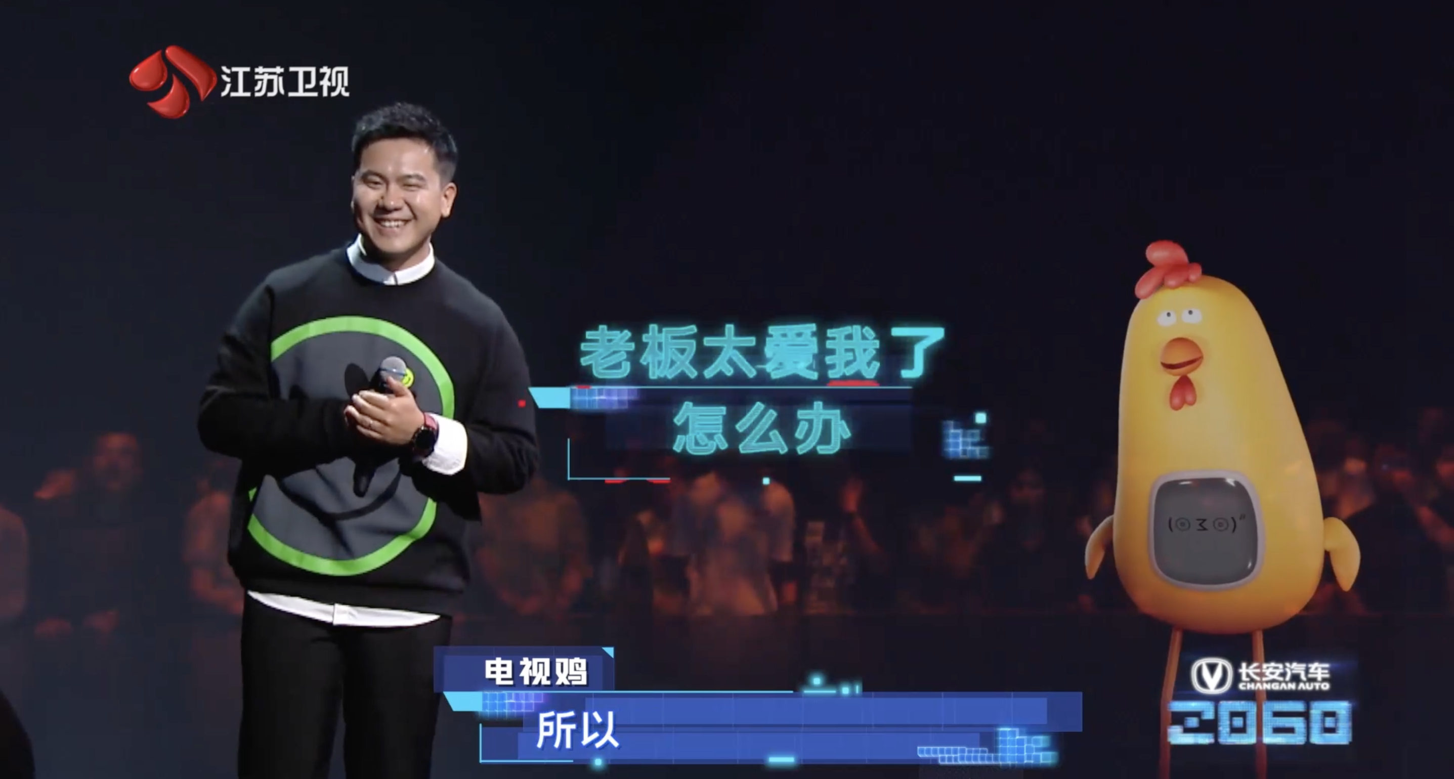 澳門今晚必開一肖一特——深度解析與預(yù)測(cè)，澳門今晚必開一肖一特深度解析與獨(dú)家預(yù)測(cè)