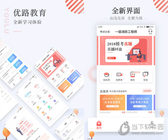 澳門全年免費(fèi)資料，探索與發(fā)現(xiàn)之旅，澳門全年免費(fèi)資料探索發(fā)現(xiàn)之旅獨(dú)家揭秘