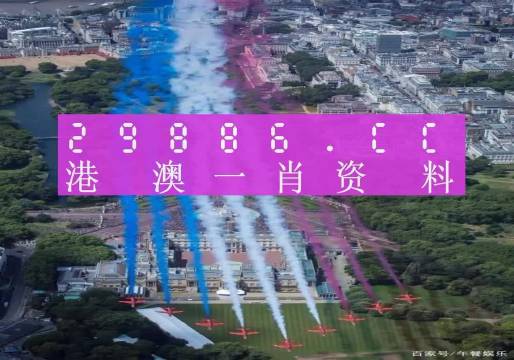 澳門今晚必開一肖一特，探索運氣與預測的背后，探索運氣與預測背后的秘密，澳門今晚必開一肖一特揭秘