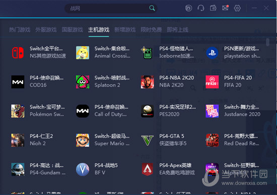 澳門新開獎結果記錄，探索與解析，澳門開獎結果記錄深度解析與探索