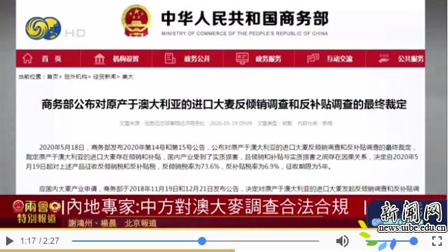 新澳天天開獎資料大全最新解讀，第54期至第129期的數(shù)據(jù)與趨勢分析，新澳天天開獎資料解讀，第54期至第129期的數(shù)據(jù)與趨勢深度剖析