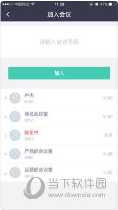新澳正版資料免費(fèi)提供的價(jià)值與影響力，新澳正版資料免費(fèi)提供的價(jià)值與影響力解析