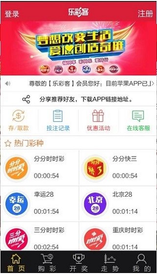 新澳天天開獎(jiǎng)資料大全第54期至第129期深度解析，新澳天天開獎(jiǎng)資料深度解析，第54期至第129期全面剖析