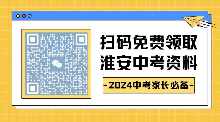 揭秘2024全年資料免費(fèi)大全，一站式獲取優(yōu)質(zhì)資源的寶藏之地，揭秘優(yōu)質(zhì)資源寶藏，2024全年資料免費(fèi)獲取大全